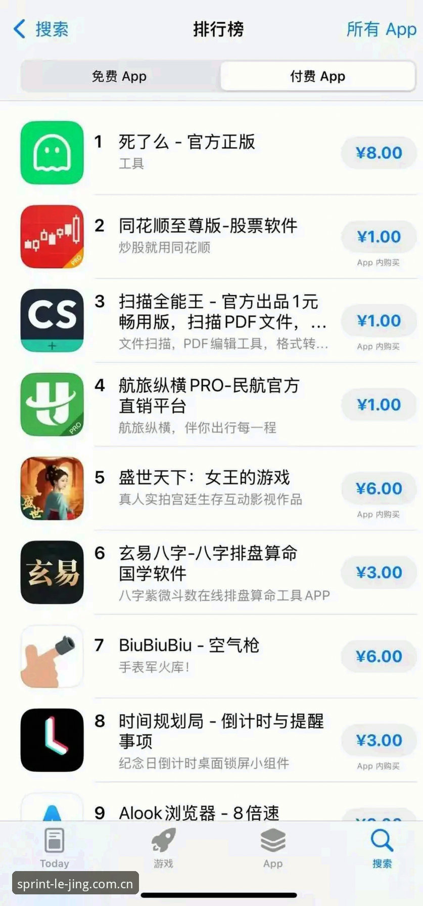 深度揭秘：乐竞体育娱乐平台安卓版为何成为老用户的首选？